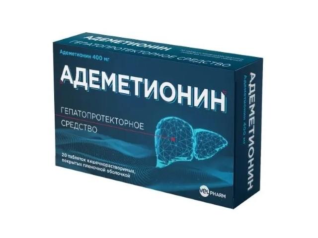 адеметионин 400мг №20 таб.