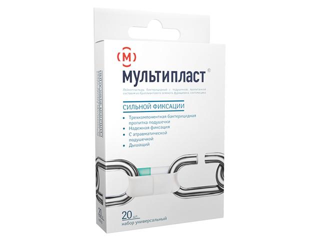 мультипласт лейкопласт. бактер. набор №20 сильн.фикс. бел.