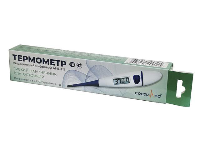 консумед термометр электронный amdt-11 с мягким наконечником (consumed)