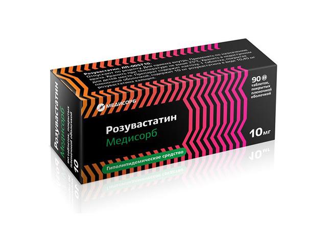 розувастатин медисорб 10мг. №90 таб. п/о 8250