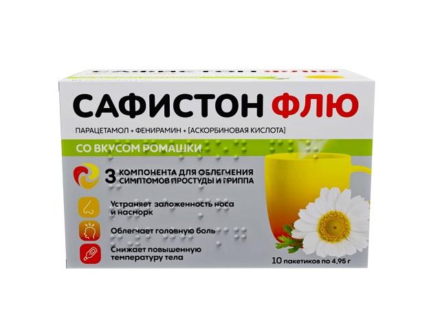 сафистон флю пор. д/приг р-ра д/приема внутрь 500мг+25мг+200мг пак. 4,95г №10 (ромашка)