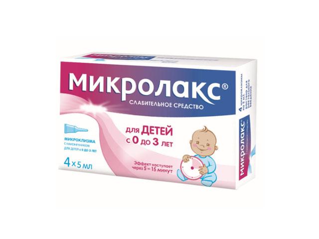 микролакс д/детей 0-3лет  5мл. №4 микроклизма 9712