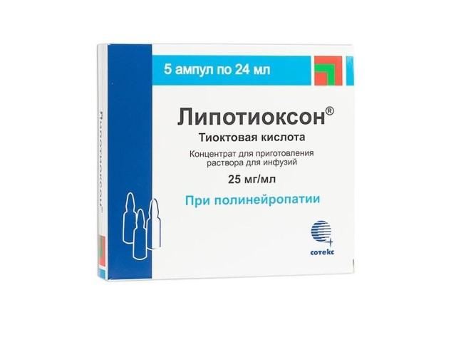 липотиоксон 25мг/мл конц. д/приг. р-р д/инфузий 24мл №5 амп.