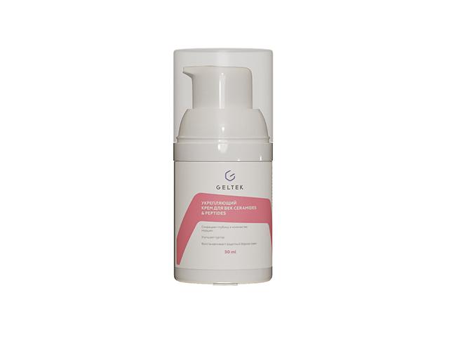 гельтек selective крем для век укрепляющий ceramides/peptides 30мл