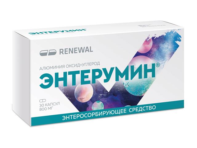 энтерумин 800мг №30 капс 0921