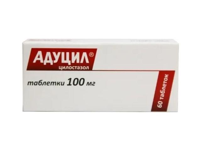 адуцил 100мг. n60 таб.