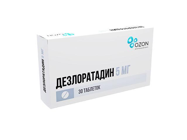 дезлоратадин 5мг. №30 таб. п/п/о /озон/