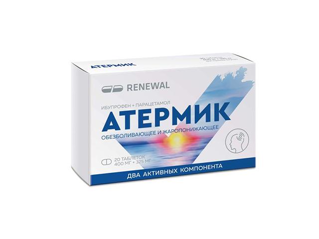 атермик 0,4+0,325 n20 табл п/плен/оболоч