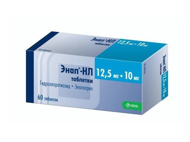 энап-нл 12,5мг+10мг №60 2505