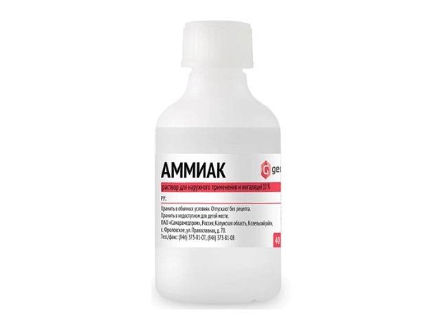 аммиак 10% 40мл. №1 р-р д/наружн. прим. фл./самарамедпром/