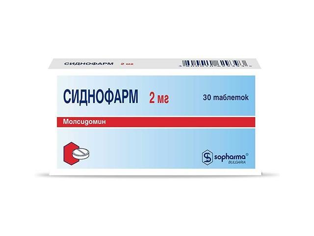 сиднофарм 2мг. №30 таб. 9393
