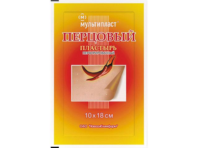 лейкопластырь перцовый 10х18 №1 перф.