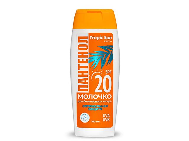 krassa/красса tropic sun молочко д/безопас.загара с пантенолом spf20 100мл