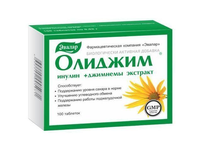 олиджим №100 таб. /эвалар/