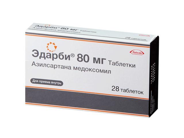 эдарби 80мг. №28 таб.