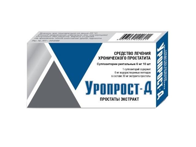 уропрост-д 6мг. №10 супп рект. 0601