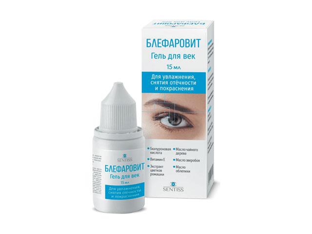 блефаровит гель 15мл. фл.