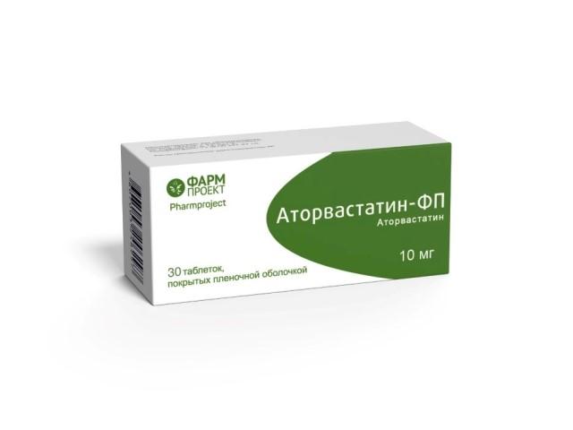 аторвастатин-фп 10мг. №30 таб.п/п/о /фармпроект/