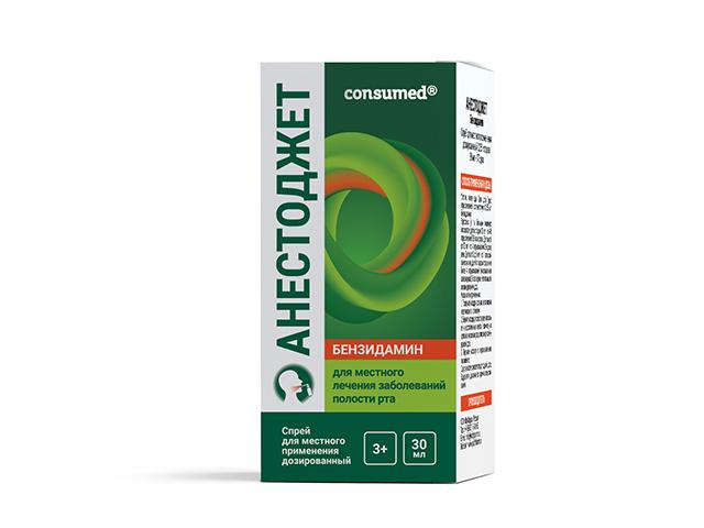 консумед®анестоджет 0,255мг/доза спрей д/местн прим дозир 30мл (consumed)