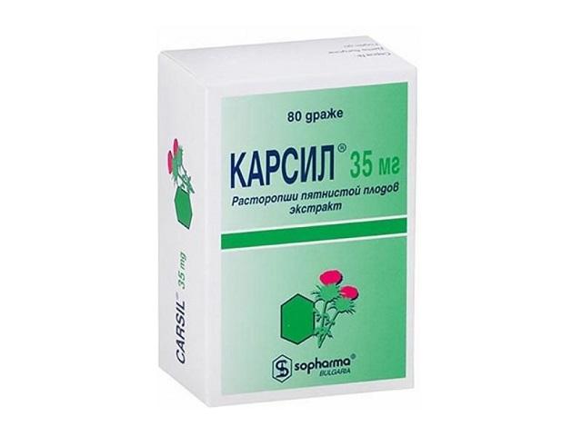 карсил 35мг. №80 таб. п/о