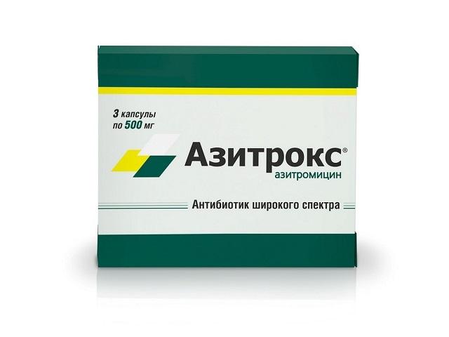азитрокс 500мг. №3 капс. (азитромицин) 0212