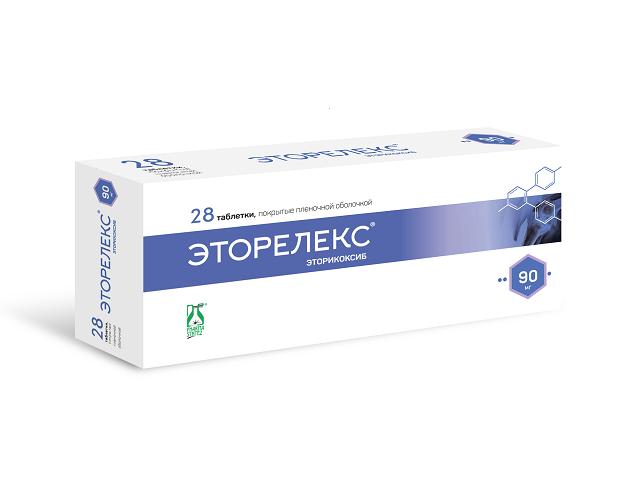 эторелекс табл. п.п.о. 90мг №28 6281