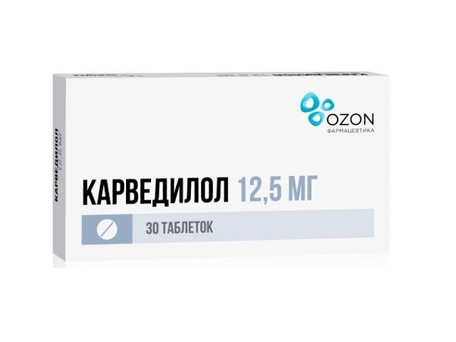 карведилол 12,5мг. №30 таб. /озон/ 2438
