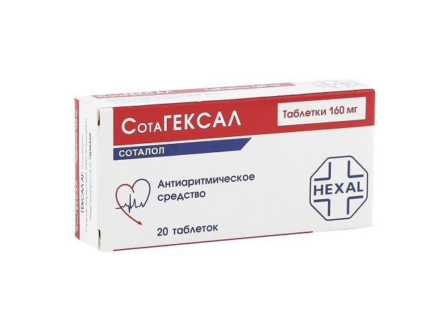 сотагексал 160мг. №20 таб. 0319