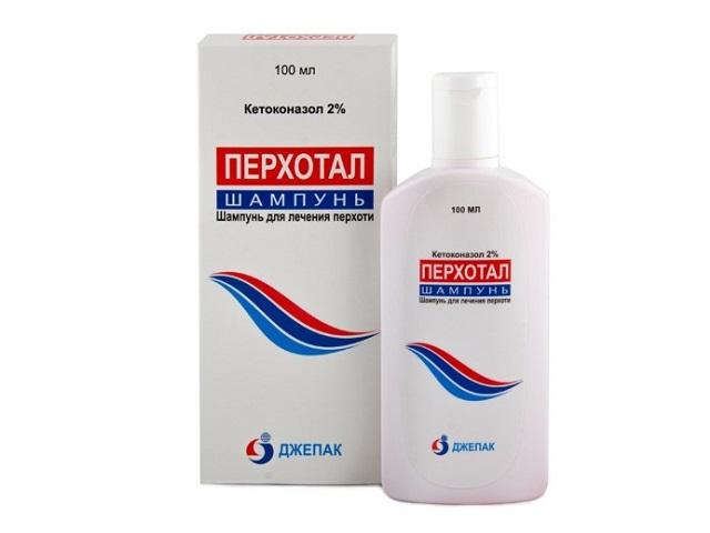перхотал 2% шампунь 100мл.0193