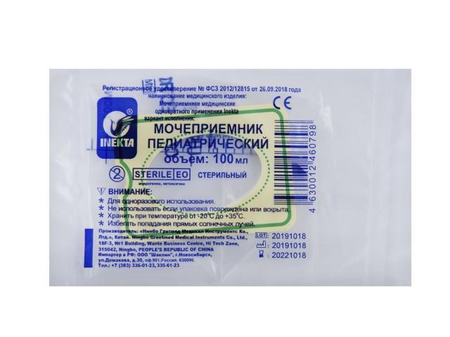 инекта мочеприемник педиатрический  0,1л.№100 [inekta]