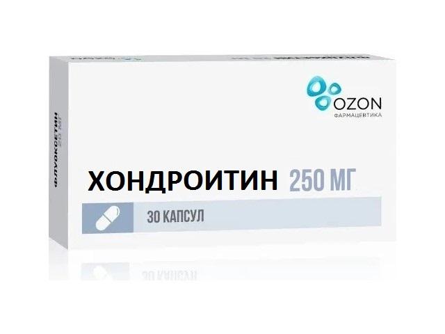 хондроитин 250мг. №50 капс.