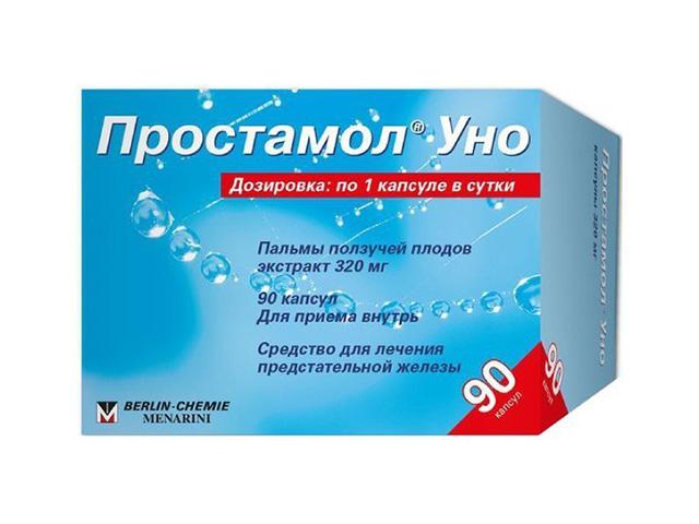 простамол уно 320мг. №90 капс. /берлин хеми/ 0176