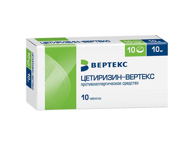 цетиризин-вертекс 10мг. №10 таб. п/о 1203