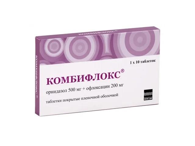 комбифлокс 500мг+200мг. №10 таб. п/о