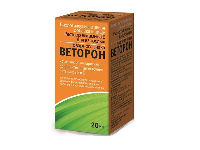 веторон е 2% 20мл. капли