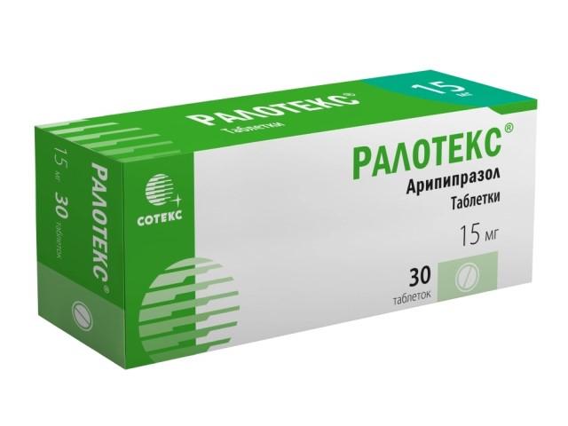 ралотекс 15мг №30 таб. 9050