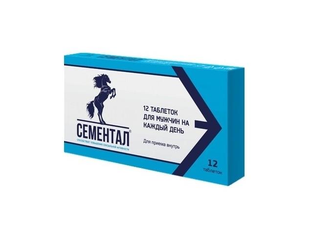 сементал №12 таб.