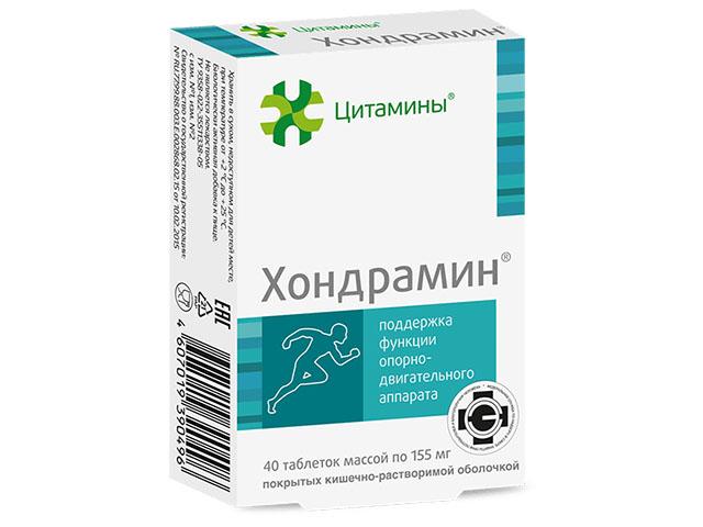 хондрамин №20х2 таб.