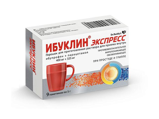 ибуклин экспресс пор д/приг р-ра д/внут прим 400 мг +325 мг пак 5 г №9