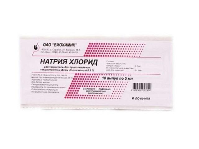 натрия хлорид 0,9% 5мл. №10 р-р д/ин. амп. /биохимик/