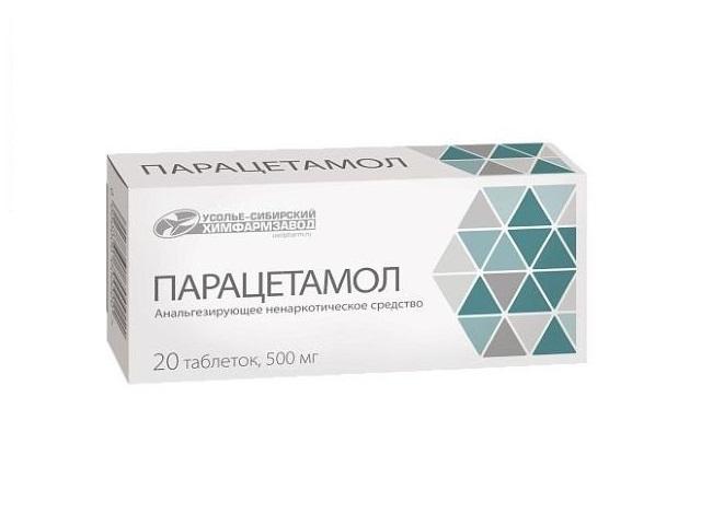 парацетамол 500мг. №20 таб. /усолье/