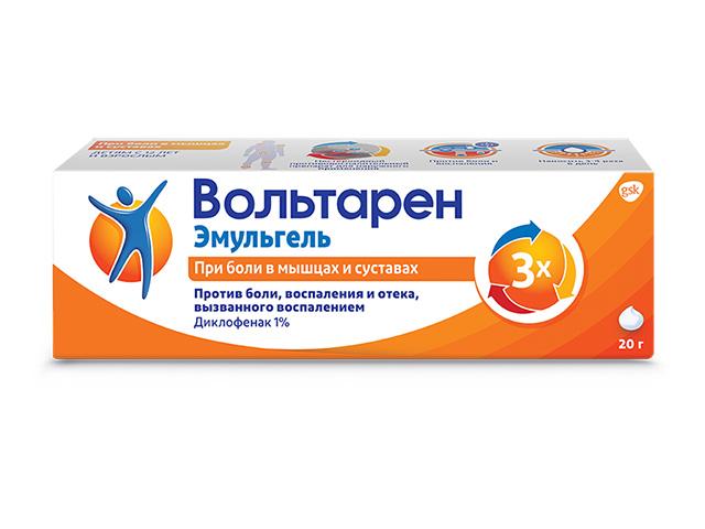 вольтарен эмульгель 1% 20г. гель д/наружн. прим. 0268
