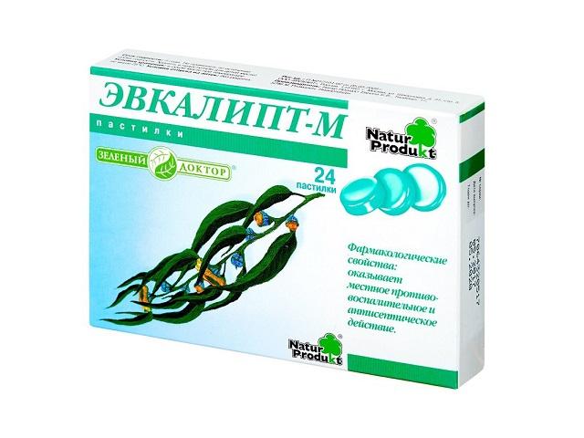 эвкалипт м №24 пастилки