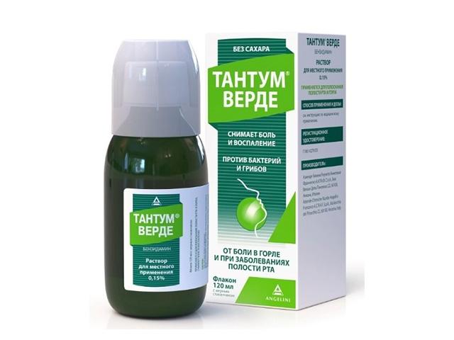 тантум верде 120мл. фл. 0069