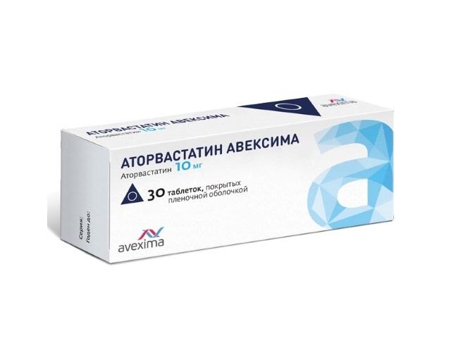 аторвастатин авексима 10мг. №30 таб. п/п/о /авексима/