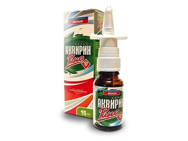 аквирин рино 15мл. спрей