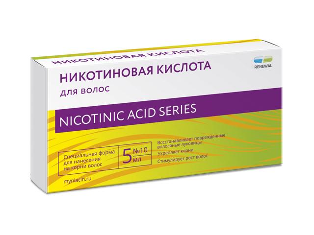 никотиновая кислота д/волос 5мл. №10 амп. /renewal/