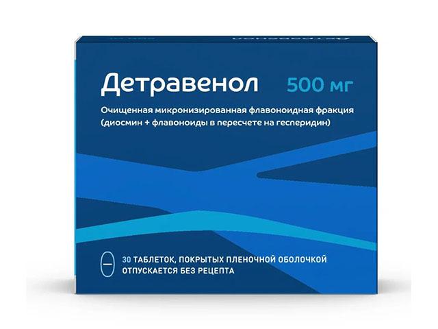детравенол 500мг. №30 таб. п/п/о /озон/ 7323
