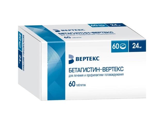 бетагистин 24мг. №60 таб. /верте/ 9519