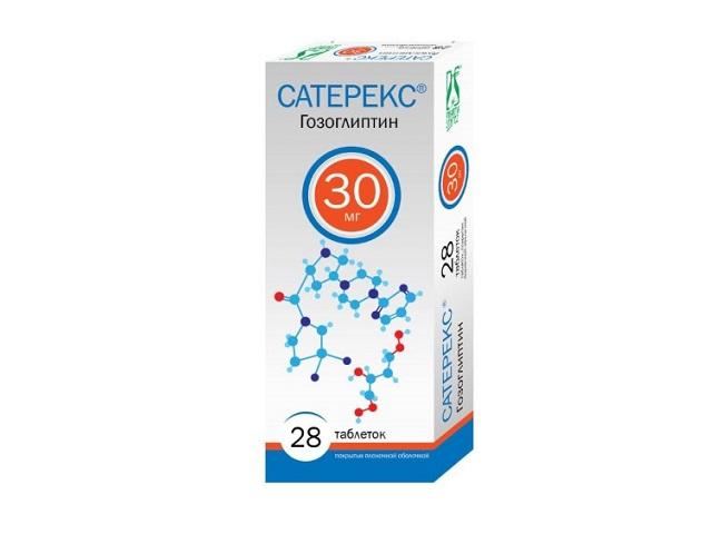 сатерекс 30мг.№28 таб. п.п.о 7586